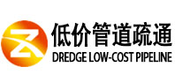 涿州松林店同城管道疏通(中讯网）